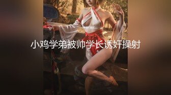 调教美女口交训练