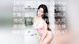 CB站极品嫩妹Sweet-QiQi【71V】  (15)