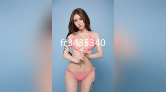 Onlyfans 极品网红小姐姐 桥本香菜 《酒吧》来酒吧寻开心的美少妇