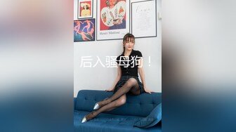 极品CP✿国内某饭店女洗手间高清全景近景偸拍✿超多美少女美少妇方便逼脸同框赏脸赏逼原版4K画质