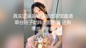 [MP4]STP24182 你的米拉小姐姐新买的情趣装&nbsp;&nbsp;大屌爆插多次喷水&nbsp;&nbsp;无毛嫩穴情趣椅子骑坐&nbsp;&nbsp;不够爽振动棒伺候&nbsp;&amp;