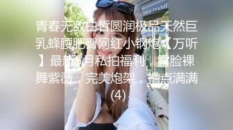 宿舍里操高挑长腿女友