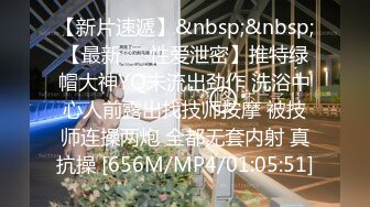 白衣气质御姐美味可口抱住就亲吻爱抚，高挑大长腿