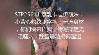 [MP4/ 634M] 偷情小少妇全程露脸激情啪啪，娇小身材坚挺大奶子，让大哥无套抽插