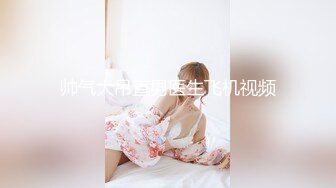 [MP4/ 649M] 顶级女神极品性爱超长腿女神Apple最新OF版啪啪私拍 离不开黑丝长腿女神的甜美穴4K原档