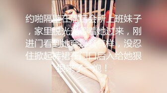 【OnlyFans】逃亡JJ爱KK，狂干群P，大型淫乱场面，两人真实夫妻，女的身材超级棒，群p的场面太过震撼 77