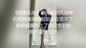 现场直播教学 为客人按摩大保健【会所女技师】合集❤️美女肾保养❤️【200V】 (93)