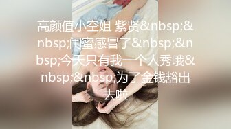 [MP4/368M]9/21最新 丰满性感的熟女露脸制服诱惑吊钟奶子床上道具深插阴蒂VIP1196