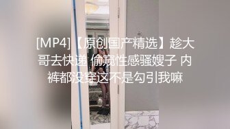 纹身吊钟妹子露脸自慰道具自慰深插骚穴来回进出拉出白浆来插到喷水