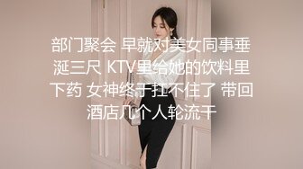 第一美腿175CM顶级大长腿小姐姐 ，开档黑丝高跟鞋假屌后入美臀，椅子腿插小穴，地上骑坐抽插流出白浆