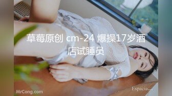 DOCP-146 忍不住對繼女出手近親相姦連肏到中出 2[中文字幕]