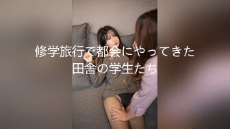 [MP4/432MB]蜜桃影像傳媒 PMC335 實習女醫師被科主任潛規則 莫夕慈