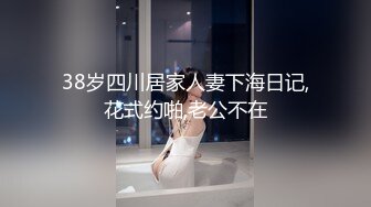 AI明星换脸系列▶▶古力娜扎 与富二代在豪华套房做爱 上