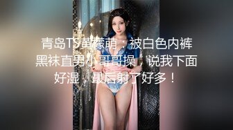 杭州气质性感的高颜值白领美女和上司酒店偷情啪啪,一字马站立式扛着大腿狠狠干,身材超棒,全力配合