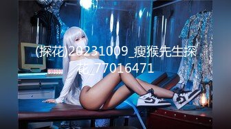 [原創錄制](sex)20240114_学妹三公主