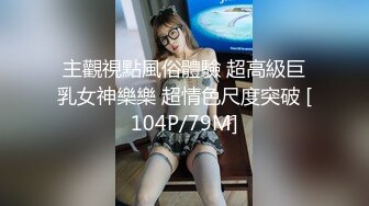 生猛的操逼名画面！白丝短裙美女被边操边扣 惨叫声不绝于耳！