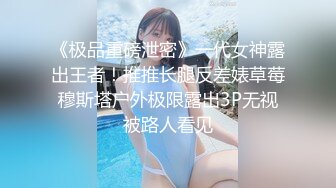 朋友代发，和老婆啪啪啪~~~