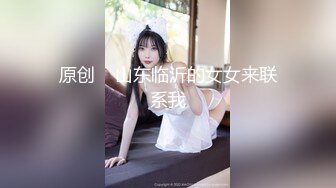 STP18238 高颜值性感红唇大奶妹子吊带睡衣自慰诱惑，揉搓奶子舔奶头跳蛋塞逼翘起屁股