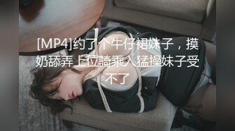 [MP4/5.6G] 【极品性爱❤️绿帽狂】按耐不住性爱欲望 和单男3P齐操性瘾骚妻 前裹后操 骚货小逼给操麻了