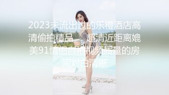 【OnlyFans】极品巨乳肥臀亚裔 NamiGoneWild合集 49