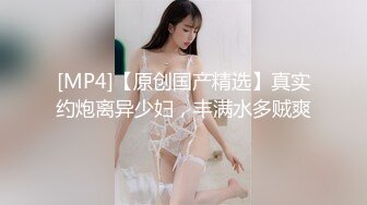 泡良达人庆哥和美容院爆乳老板娘一夜情红酒舔鸡巴调情无套内射老板娘的骚逼