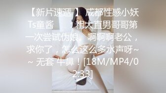 【神仙颜值】超级高颜值美女“小蓝”大尺度性爱私拍