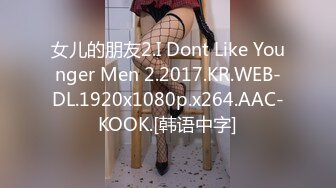 [MP4]STP32041 逼毛很多的美女少婦誘惑狼友，聽狼友指揮脫光了玩弄騷穴，道具抽插騷逼，讓大哥玩弄騷奶子，撅著屁股玩騷逼 VIP0600