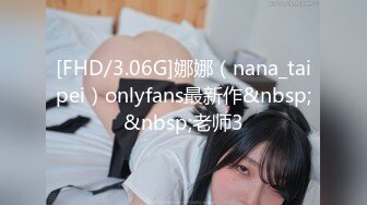 【源码录制】七彩主播【93975474_延安安-桃花美少女】4月30号-5月16号直播录播⭐爆乳脸色潮红美女【45V】 (7)