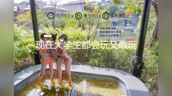 后入白嫩大屁股少妇1