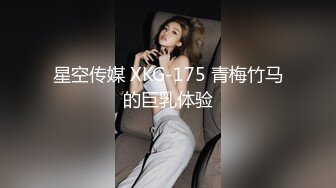 苏妲己-视频 24