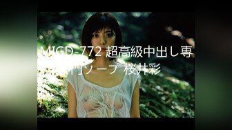 猎奇最美TS紫菀合集系列10