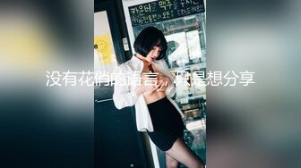 [MP4/459M]8/14最新 老王1600元约身材学生妹身材苗条各种配合下面水好多VIP1196