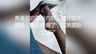 [MP4]舞蹈老师为了让学生看清肢体动作,特意不穿衣服亲自示范《荷塘月色》