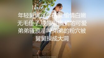 《最新宅男福利姬》青春無敵SS級完美露臉推特女神【芋喵喵】高價定制10套~要啥有啥很極品~顔值行爲很反差~紫薇搞出大姨媽