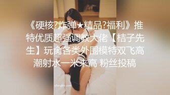 镜头前发骚的两个妹子露脸激情4P大秀 各种撩骚动作不断给小哥比试舔弄大鸡巴 压在身下爆草