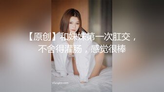 露脸人妻熟女勾引到她家疯狂无套啪啪，射精第一视角