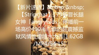 [MP4/666MB]10-24专找老阿姨玩第一场约啪苗条良家少妇，非常有气质，感觉很久没做爱了，床上很主动