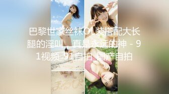 UURU-020(h_086uuru00020)[CenterVillage]中出し近親相姦息子の妄想と現実戸崎るみ