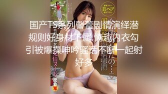 极品美乳人妻『kyara_sss』✿奶子又大胸型又好看，还特么巨骚，被操的时候喜欢说淫语，巨顶！美乳丰臀超反差