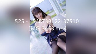 【新速片遞】&nbsp;&nbsp;【云盘泄密】几位美女主播私密视讯被曝光[677M/MP4/22:16]