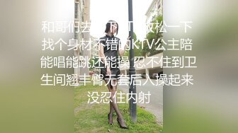 漂亮大奶黑丝人妻 电击骚逼高潮不断 尿尿粑粑喷不停 人都快虚脱了