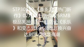 [MP4/ 643M]&nbsp;&nbsp;美女自拍惨遭男友剃毛啪啪,白嫩小穴操的淫叫