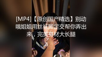 国产麻豆AV 兔子先生系列合集 AV女优的口技初体验