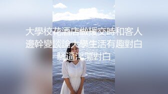 [MP4/ 985M] 同性恋三姐妹全程露脸大秀直播，你想看的都有，淫声荡语互动撩骚听指挥，吃奶舔逼玩菊花