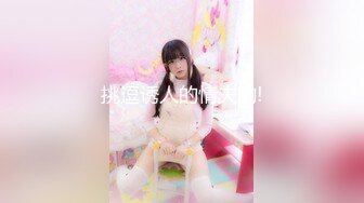 【老王1探花】★☆2024.02.29 偷拍 真实攻略女技师 3天多女磨蹭 (5)