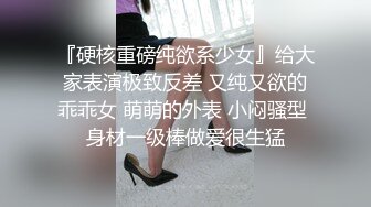 TS李亚美开档黑丝手冲