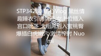 91YCM-078 米欧 处男成人礼 温柔御姐的销魂榨精 91制片厂