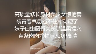 甜美系双马尾纯欲小可爱❤️白丝过膝袜捆绑爆插！软萌乖巧的合法小萝莉被操的叫爸爸，粉嫩小穴被大鸡巴各种玩弄