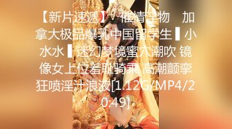 [MP4/11GB]2021年度《抖音》及《快手》1073位美女直播或短视频胸部走光露点瞬间【1073部福利合集】