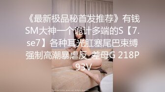 [2DF2]文轩探花约了个高筒靴少妇沙发上啪啪，蹲着口交上位骑坐站立后入大力猛操 - soav(1411638-6545141)_evMerge [MP4/65.9MB][BT种子]